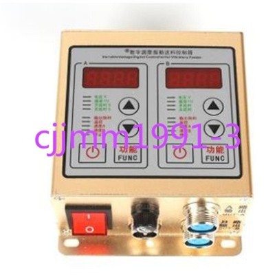 1PC CUH Variable Voltage Digital Controller for Vibratory Feeder SDVC22-S #qo