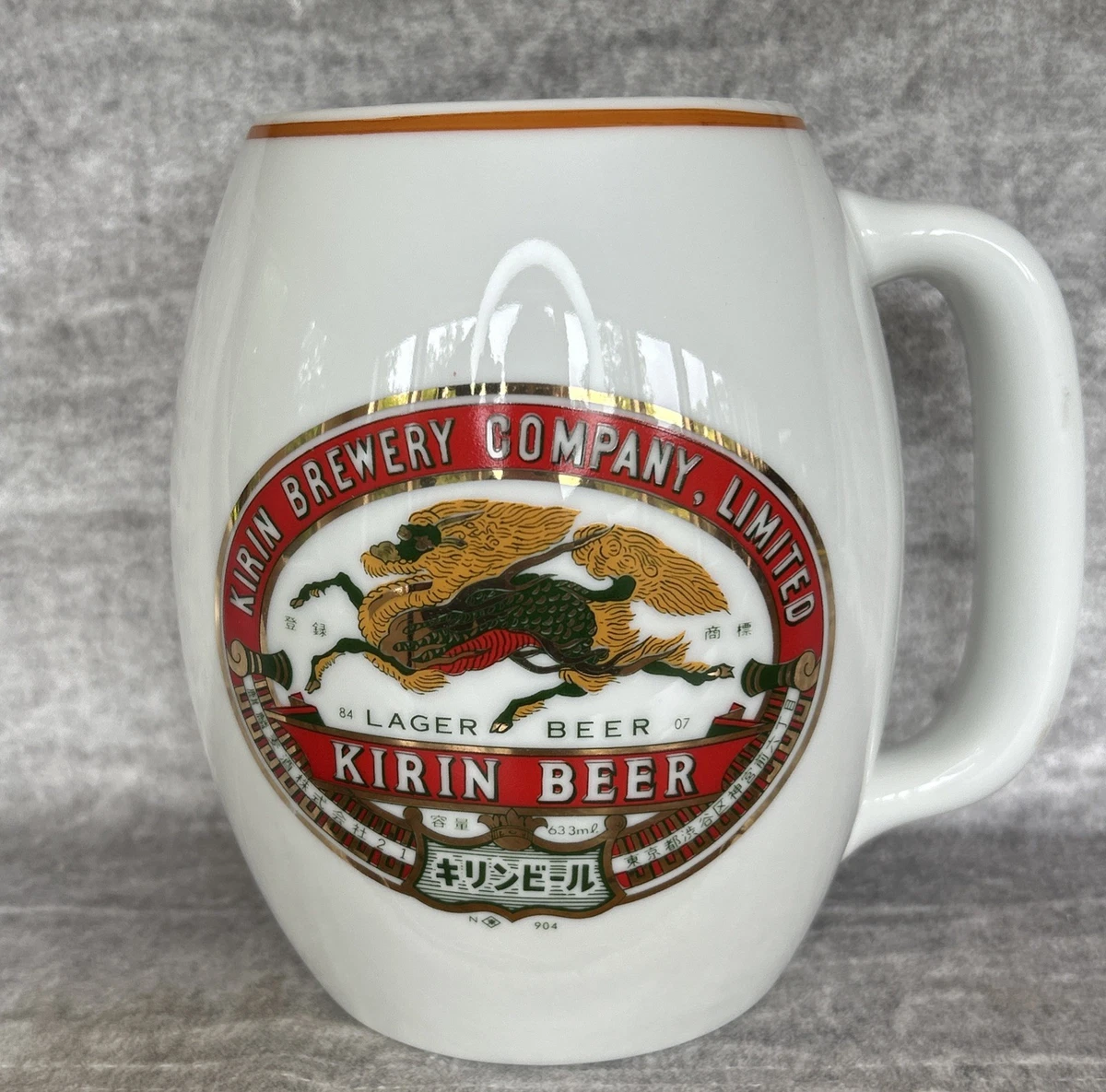 Japan Stein In other Collectible Vintage Beer Mugs for sale | eBay