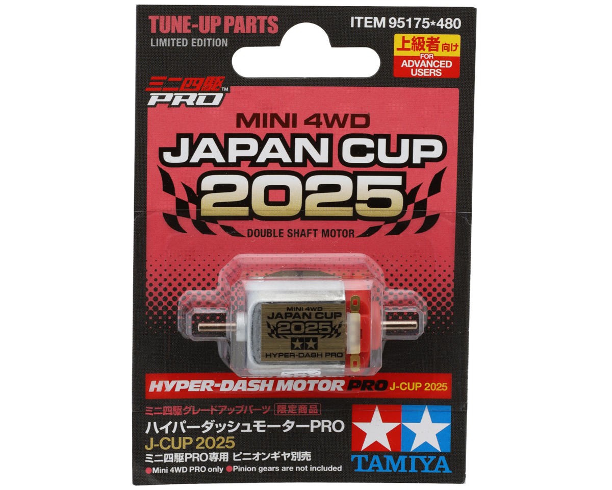 Tamiya JR Hyper-Dash 3 Motor PRO (J-Cup 2025) (Limited-Edition