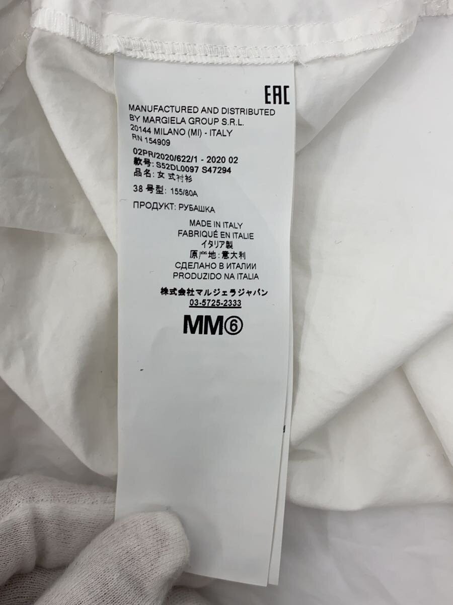 ALTRA Camicia manica lunga MM6 WHT RN154909