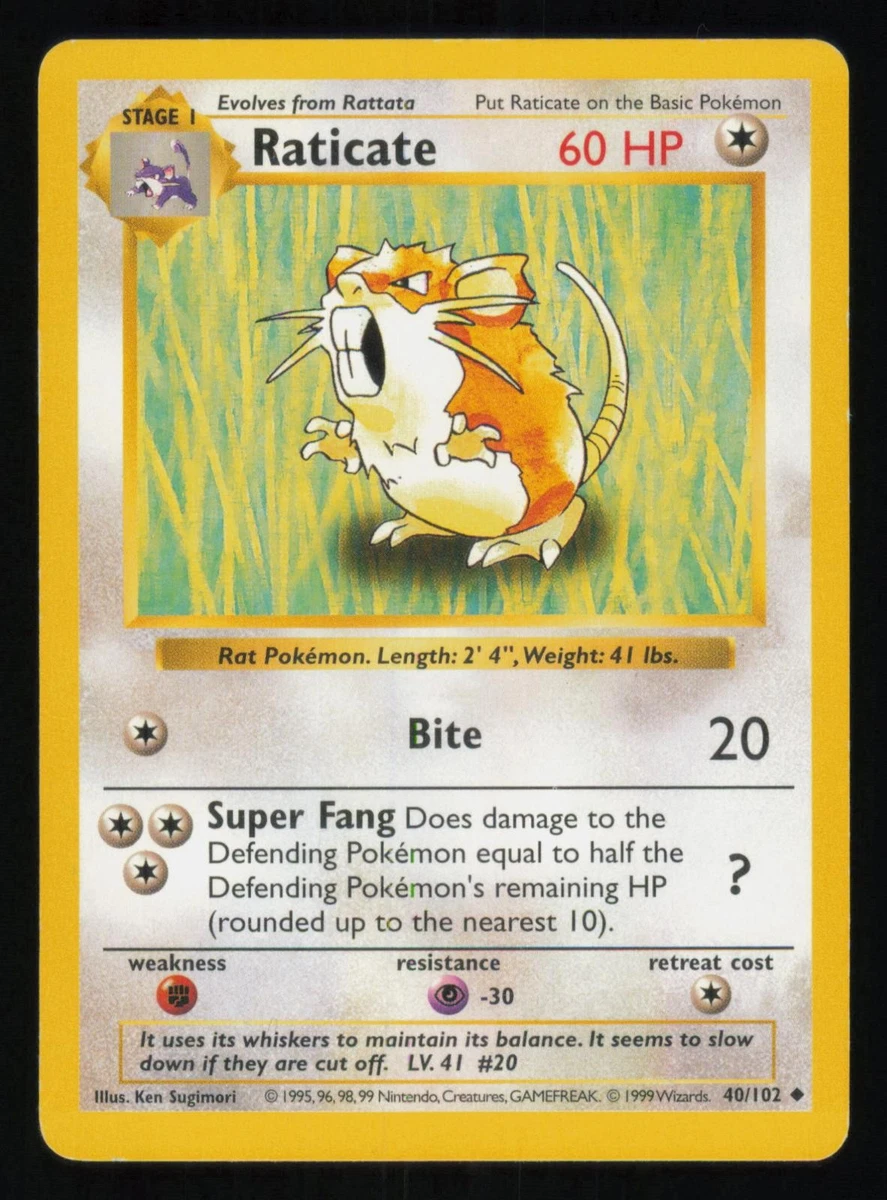 Rattta　コラッタ ●シャドウレス　Shadowless ウィザーズ Raticate ラッタ◇ シャドウレス Shadowless ウィザーズ Raticate