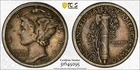 1926-S Mercury Dime - PCGS VF Details - Rarity R-3.8, Surviving Pop. - 6,000