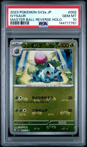 2023 POKEMON JAPANESE POKEMON 151 MASTER BALL REVERSE HOLO #002 IVYSAUR PSA 10