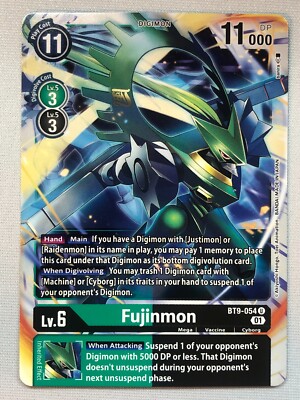 Digimon X Record Fujinmon BT9-054 U NM/M