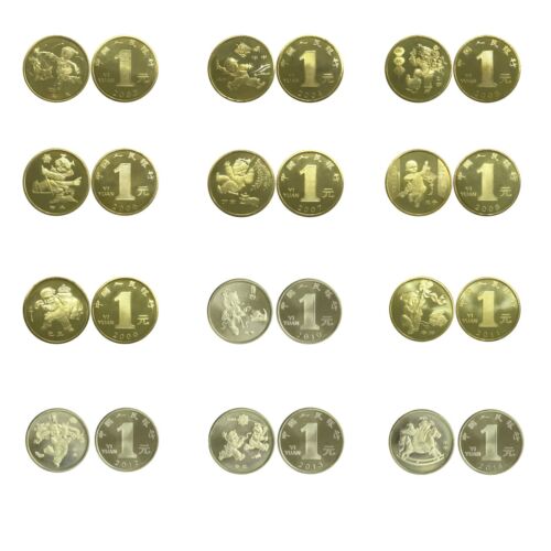 2003-2014 China New Year Zodiac Commemorative Coins UNC - 第 1/13 張圖片