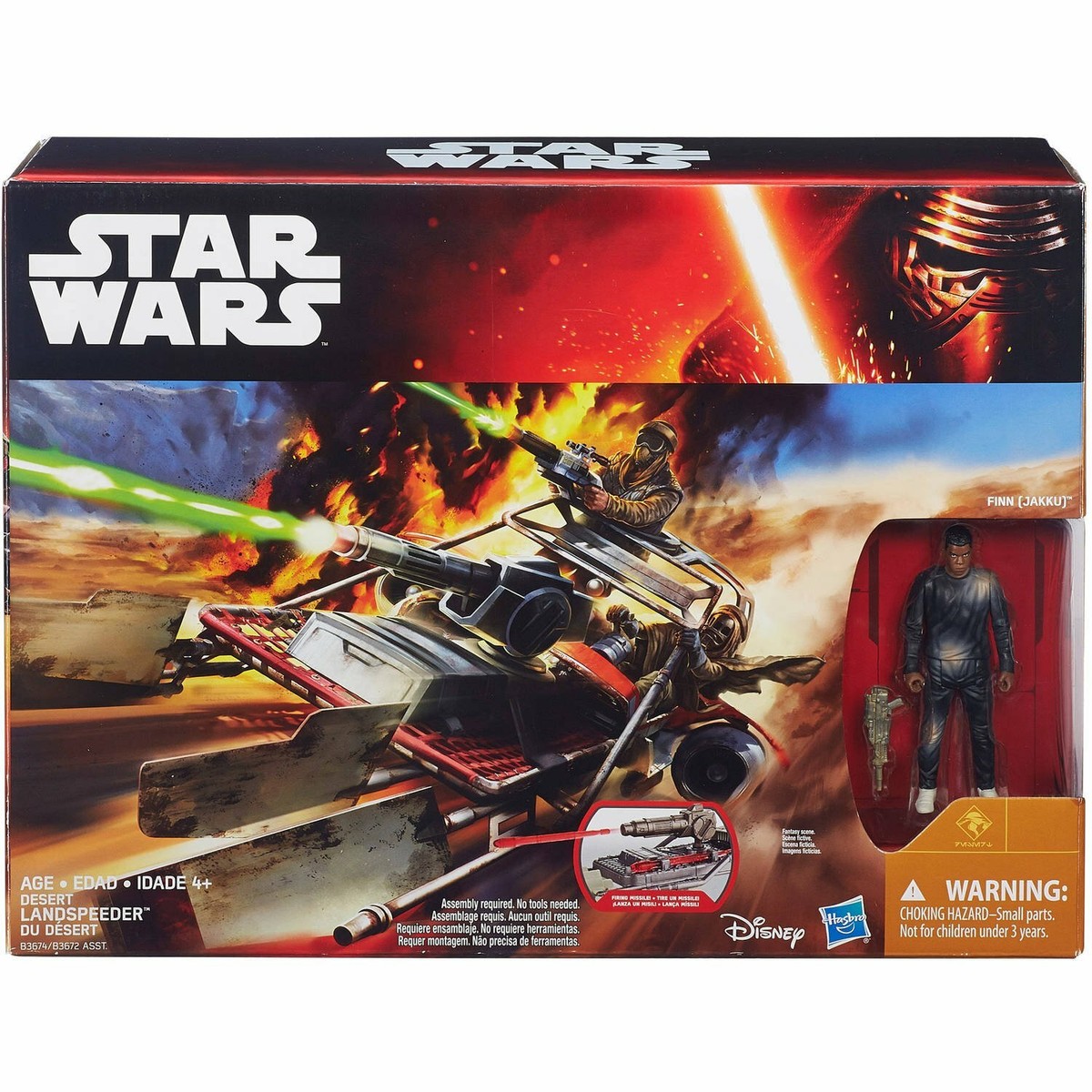 STAR WARS LANDSPEEDER フィギュア Disney Star Wars Desert Landspeeder With Dart Shooter & Finn Jakku