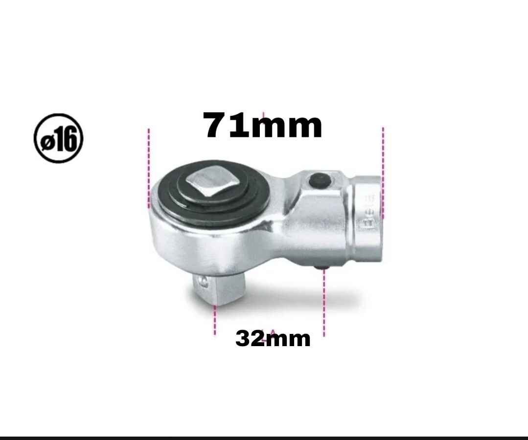 Beta Tools 614/50 Push-Through Ratchet for Torque Bar 1/2"" Drive 006140002