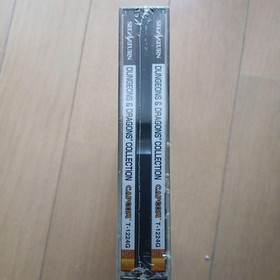 Dungeons & Dragons Collection Sega Saturn Capcom 2 Discs New Sealed NTSC-J Japan