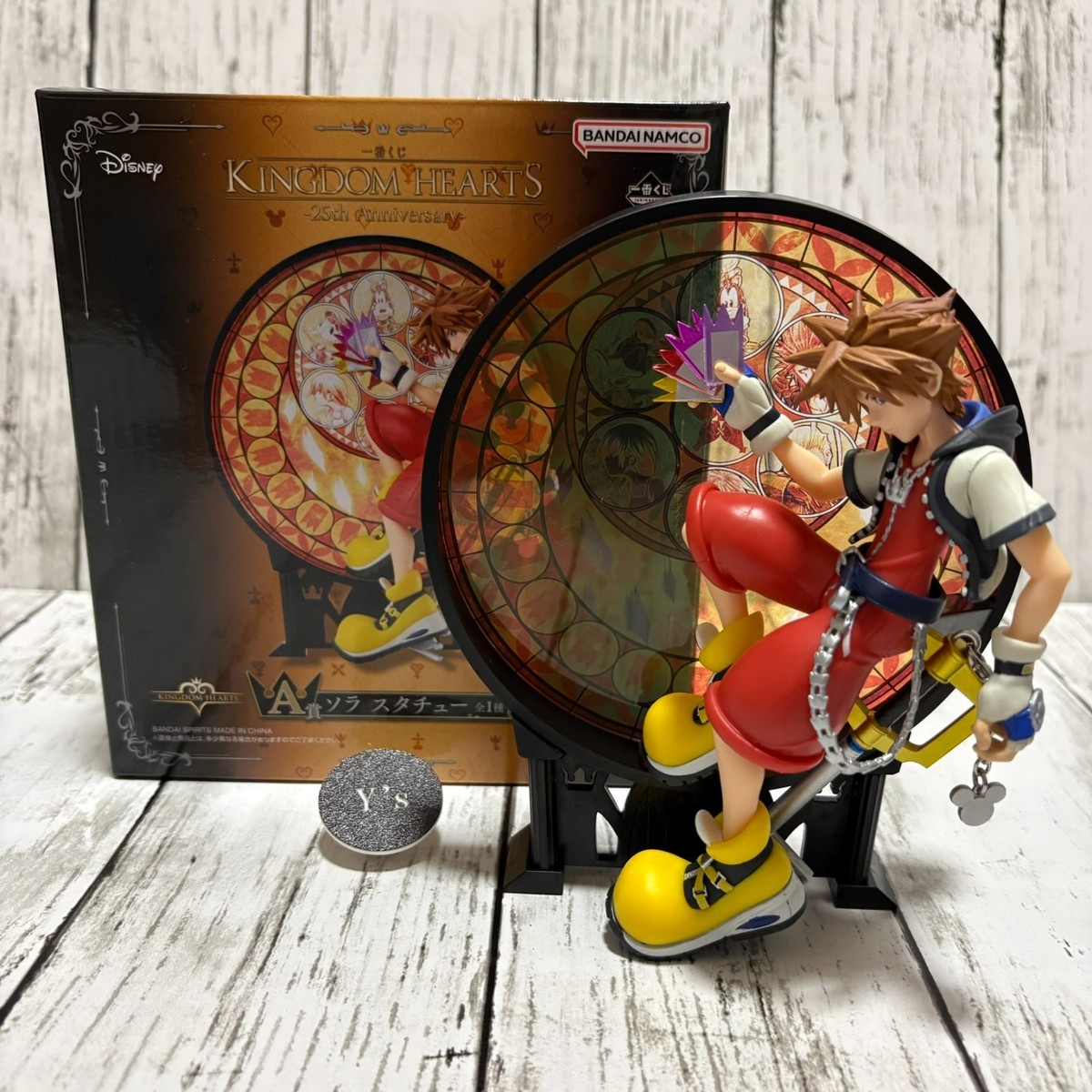 Kingdom Hearts 25th Anniversary Sora Figure A Prize Ichiban Kuji