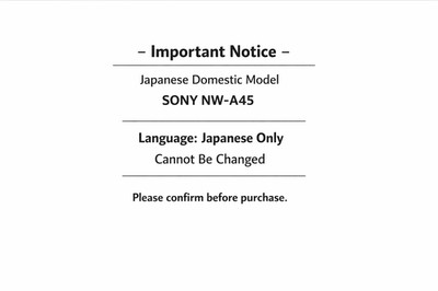 Sony NW-A45 Walkman 16GB Hi-Res Music Player   Japan Model