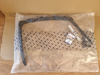 Original Ford obere Türverkleidung | 1683215 7S71-A247B57-BG3YYW