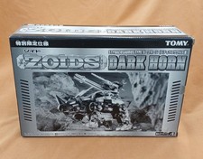 TOMY Dark Horn Styracosaurus type ZOIDS Zoids