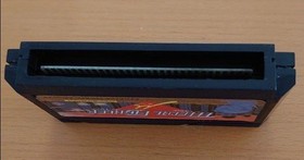 Metal Fighter Myu U Famicom FC NES Rare Retro Good Used Game NTSC-J Japan JP