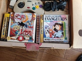 Sega Saturn console set