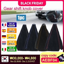 Universal Gear Shift Boot Cover Suede Leather Black Blue Red Yellow