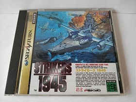 Strikers1945 SEGA Saturn Game Disk,Manual Reg card,set Boxed tested,Japan-b528-