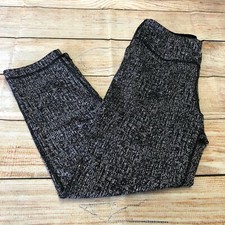 Yogo Athletica Black Print Activewear Workout Pants Size Small