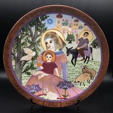 1983 Rast Auf Der Flucht  Hedi Keller 1983 Plate for Konigszelt Bayern Christmas