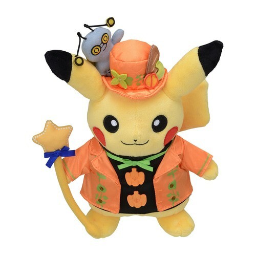 pokemon center Paldea Spooky Halloween Pikachu Gimmighoul Plush | eBay
