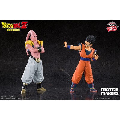 BANPRESTO Dragon Ball Z Match Makers Ultimate Gohan VS Majin Buu