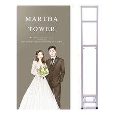 2m Iron Adjustable Height Wedding Arch Backdrop Stand Garden Arbor Frame