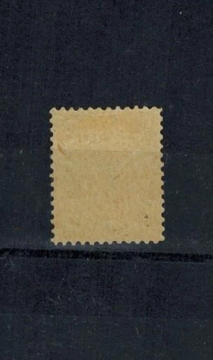 Canada 1900 QV SG 165 20 Cent Olive Green MOG HR Off Center Upper Left VF RARE - Image 2 of 2