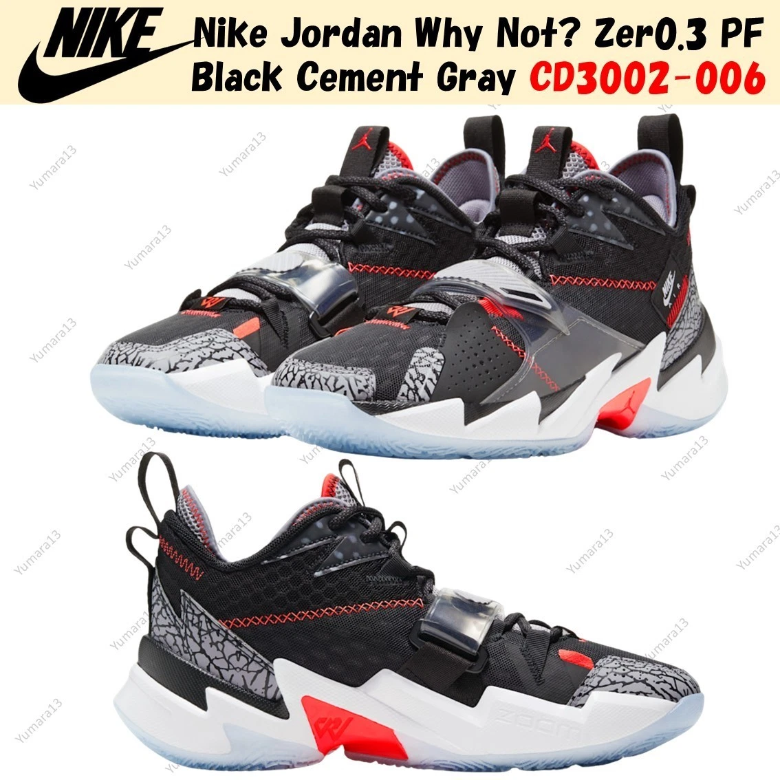 美品 NIKE JORDAN WHY NOT 27cmグレーCD3002-006 Jordan Why Not Zer0.3 PF Black Cement for Sale | Authenticity