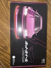 Mattel Creations Hotwheels R/C 1:64 Nissan Skyline R32 Pandem Vehicle Ships Now!