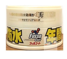 Us New Soft99 Fusso Coat 12 Month Wax Solid Car Waterproof 200g Whitelight