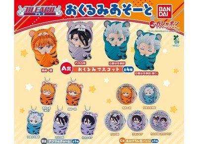 AUTHENTIC BANDAI GASHAPON BLEACH SWADDLING CLOTH MERCH COLLECTION - DV5