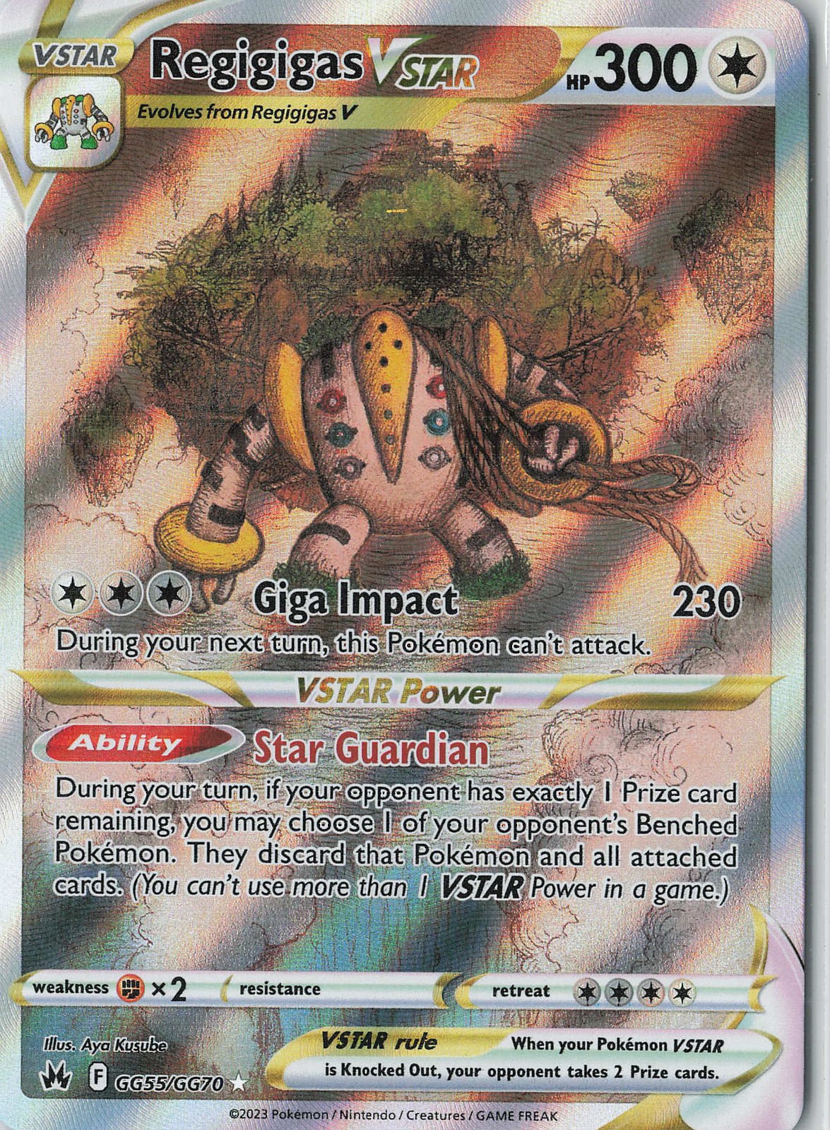 Regigigas VSTAR Ultra Rare Crown Zenith: Galarian Gallery GG55/GG70 NM Holo