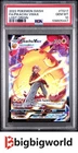 Pokemon TCG 2022 Lost Origin Pikachu VMAX TG17 Full Art Trainer Gallery PSA 10