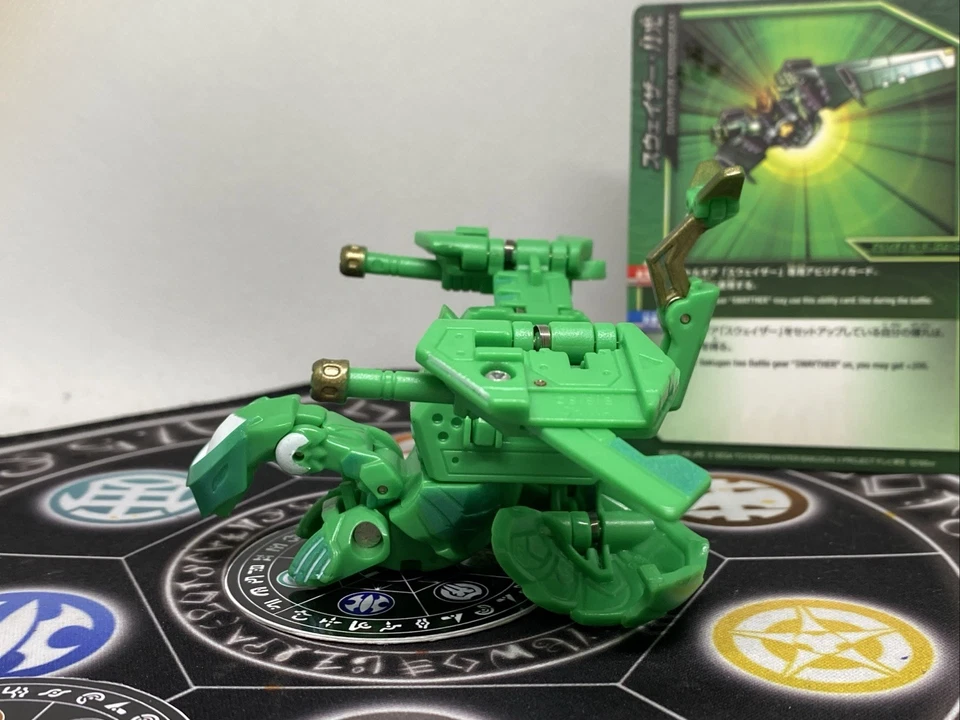 Bakugan Ventus Hawktor & Swayther & Card Combat Set Gundalian Invaders Rare - Image 4 of 4