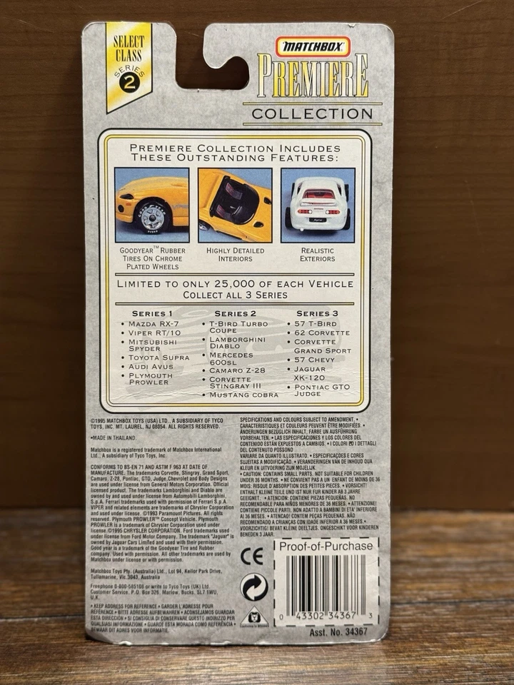 Matchbox '95 Premiere Corvette Stingray w/Box in Blister Limited Edition 34361-5 - Image 3 of 3