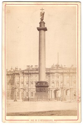 Fotografie St. Petersburg, Pforte zum Winter Palais 