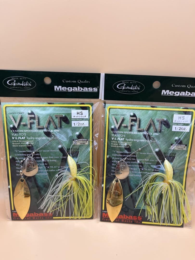 16-9 V-Flat Spinnerbait Set Of 4 Lure - Image 2