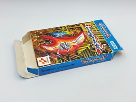 Crisis Force Famicom FC Box Manual Postcard Ad Japan NTSC-J