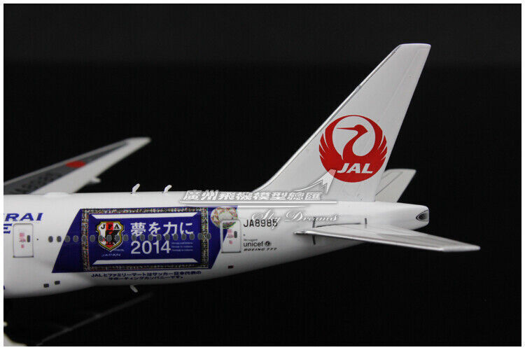 1:400 Phoenix JAPAN AIRLINES BOEING 777-200 Passenger 1:400 Phoenix JAPAN AIRLINES BOEING 777-200 Passenger