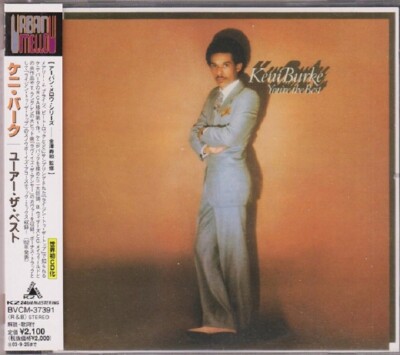 KENI BURKE - You're the best  (EXPANDED EDITION  (CD 2003)  JAPAN PRESSUNG