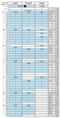 732023_4