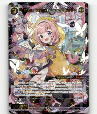 nijisanji wixoss booster box Diva WXDi-CP01 Some cards including the parallel version are also available in a liver line NIJISANJI DIVA WXDi-CP01 Wixoss Booster