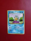 Pokémon TCG Squirtle No.007 Base Set Japanese