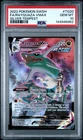 Pokemon Rayquaza VMAX Silver Tempest TG20/TG30 PSA 10