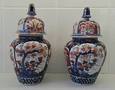 Pair Of Imari Vases With Covers
