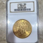 1897 $20 Gold Double Eagle NGC MS 61 Business Strike Coin 210352009