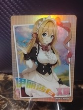 Goddess Story Rainbow Series Elise (Azur Lane) Sexy Waifu XR Trading Card