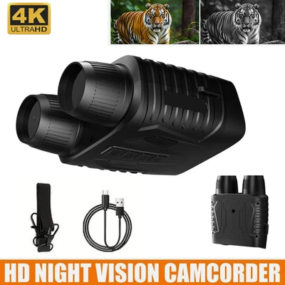 USB Infrared Digital Binoculars Night Vision Googles Total Darkness Surveillance - Image 1 of 4