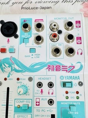 YAMAHA AG03 MIKU Audio Mixer Hatsune Miku Edition Used Tested with