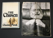 The Chosen Chaim Potok Early Edition 1967 Hasidic Novel HCDJ  + Article