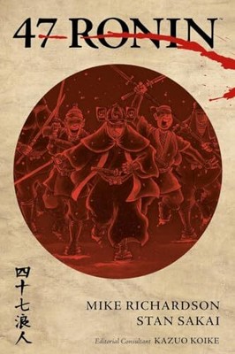 47 Ronin